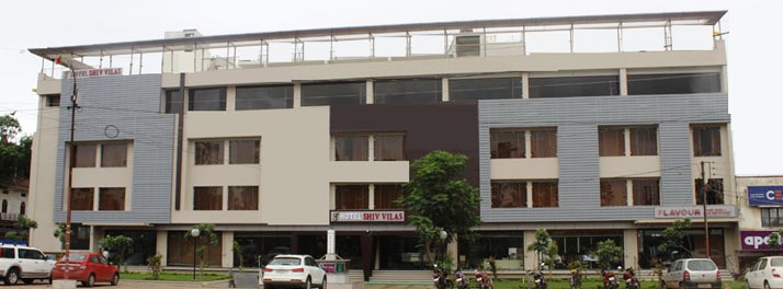 Hotel Shiv Vilas - Raisen 01.jpg